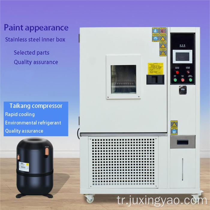 Düşük /yüksek sıcaklık testi odası